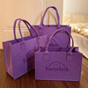 可爱外出紫色毛毡包小拎包手提袋子大容量包包女款上班出门托特包