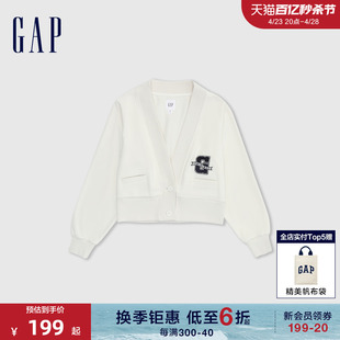 Gap女装2024春季法式圈织软V领logo大口袋针织开衫外套430345