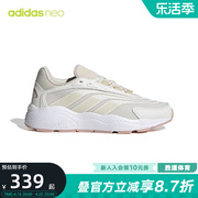adidas阿迪达斯跑步鞋女运动鞋，减震轻便透气健步休闲鞋gz3830