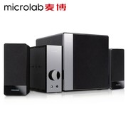 Microlab/麦博 FC360台式电脑音响多媒体电视2.1重低音炮音箱家用