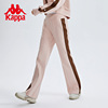 Kappa卡帕女裤2024春季简约运动休闲套装裤喇叭裤K0C62AK03