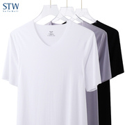 STW莫代尔t恤男无痕短袖夏季青年白色打底衫薄款男士V领上衣外穿