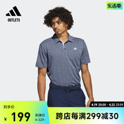 速干高尔夫运动短袖POLO衫男装adidas阿迪达斯outlets