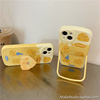 奶黄起司支架壳适用iphone1312promax苹果11手机壳xrxs硅胶软壳