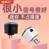 wifi信号增强放大器waifai扩展家用小迷你路由器扩大网络usb加强无线转有线网口中继穿墙vifi接收器卧室接口