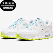 Nike/耐克AIR MAX 90男女运动舒适跑步缓震气垫低帮休闲鞋CK7069