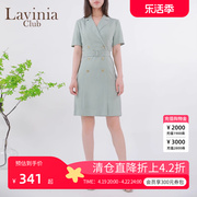 Lavinia 浅绿色衬衫连衣裙春夏雪纺西装群女设计感收腰Q13L50