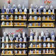 国风青花陶瓷花瓶新中式青花瓷储物罐插花花瓶烛台装饰玄关摆件