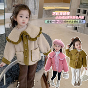 女童冬季外套2023儿童洋气甜美娃娃，领加厚时尚羊羔，毛冬装(毛冬装)上衣