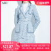 aui蓝色小香风中长款毛呢，外套2023女冬修身气质西装呢子大衣