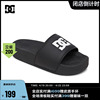 DCSHOES SLIDE经典款 女士合成革户外沙滩一字拖凉鞋拖鞋