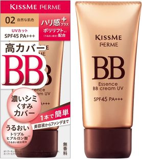 日本KOSE高丝高斯 BB霜50g 伊势半KISSME BB霜30g美肌SPF45两色