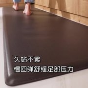 加厚厨房防滑地垫防油防水PU皮革脚垫家用免洗可擦长条地毯垫子