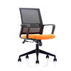 固定扶手电脑椅可升降透气网椅转椅简约网布靠背，职员办公椅子家用