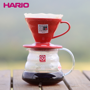 日本进口Hario有田烧陶瓷咖啡滤杯V60手冲咖啡过滤器杯滴滤式