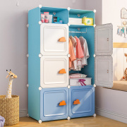 儿童衣柜衣服收纳柜简易家用卧室宝宝婴儿小衣橱组装塑料储物柜子