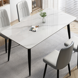 意式亮面岩板餐桌现代简约家用小户型长方形轻奢大理石，餐桌椅组合