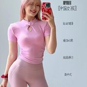 HIPOWER中国娃娃新中式运动健身瑜伽盘扣弹力棉短袖T恤上衣女