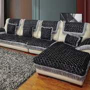 真皮沙发垫防滑坐垫四季通用欧式简约现代轻奢秋冬款沙发套罩