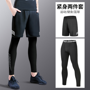 紧身裤男夏季健身跑步裤高弹篮球打底裤，训练装备速干短裤运动套装