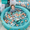 哈比树海洋球婴儿游乐场儿童宝宝玩具球室内家用加厚波波球池围栏