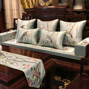 红木实木沙发坐垫新中式古典刺绣，客厅家具椅海绵垫防滑垫定制套