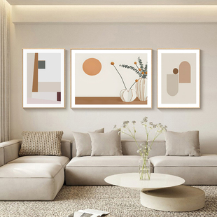 客厅装饰画莫兰迪，现代简约沙发背景墙挂画几何，三联画抽象壁画北欧