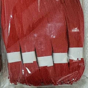 飞天专用飘带，6条刺绣贵州红色飘带丝带绸带，布红布条茅台镇