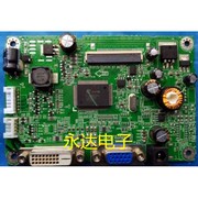 hkct2270i22寸液晶显示器电源，背光升高压，恒流电路板主板驱动板