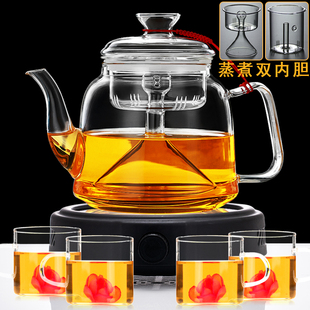 玻璃茶壶大容量煮茶壶耐高温蒸茶壶，家用烧水煮，茶器电陶炉茶具套装