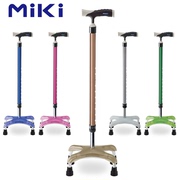 日本MIKI四脚拐杖铝合金高度伸缩助步器老人手杖室内轻便防滑拐杖