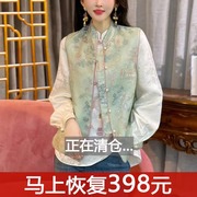 新中式宋锦马甲女士春夏外穿坎肩背心国风汉服高端桑蚕丝马夹上衣