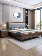 联邦家私实木床软包胡桃木现代简约中式主卧轻奢大床储物北欧