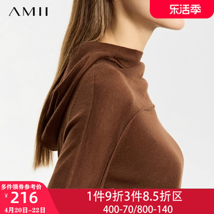 amii连帽毛衣女2024春秋美拉德穿搭修身针织衫，半高领羊毛小衫