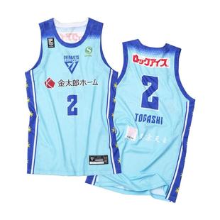 日本b联赛千叶喷气机，富樫勇樹天蓝色，速干面料机洗篮球服球衣