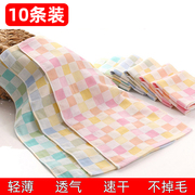 10条装纯棉纱布儿童小毛巾薄款速干家用洗脸巾吸水童巾长方形