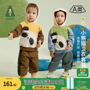 Amila童装时髦洋气套装2024春秋男女宝宝熊猫卫衣裤子两件套