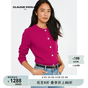 CLAUDIE PIERLOT Outlet女装气质粉紫色长袖针织开衫CFPCA00491
