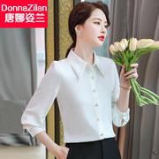 蝴蝶结白衬衫女长袖今年流行2024春秋高端气质，设计感雪纺衬衣