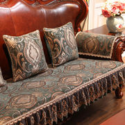悠客家美式皮沙发垫套罩高端防滑四季通用123组合复古欧式沙发坐