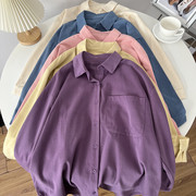 紫色纯棉长袖衬衫女设计感小众春秋2024内搭外穿宽松上衣衬衣