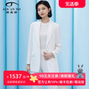 简爱诺春夏西服外套裤子时尚百搭三醋纤小西装女j2410027wt