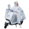pvc透明双帽檐，电动车雨衣4xxxxl雨衣，成人雨披磨砂自行车雨衣