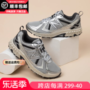 New Balance男鞋2024NB410老爹跑步鞋女休闲运动鞋子