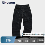 FILA FUSION x N°21联名斐乐潮牌男子长裤夏季宽松直筒裤运动裤