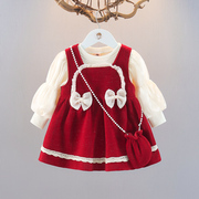 女童连衣裙春秋时髦2件套裙3岁公主，裙洋气套装女宝宝周岁生日礼服