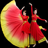 古典舞演出服女飘逸中国风祖国民族舞秧歌服广场舞扇子舞套装