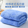 上海老式毛巾被纯棉单人双午睡加厚全棉提花毛巾毯床单盖夏季薄款