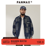 PANMAX潮牌大码男装休闲宽松加肥加大长袖牛仔衬衫男PBCF-CL0804