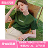 徐莫西 法式文艺复古风绿色字母短袖T恤女夏宽松打底衫上衣